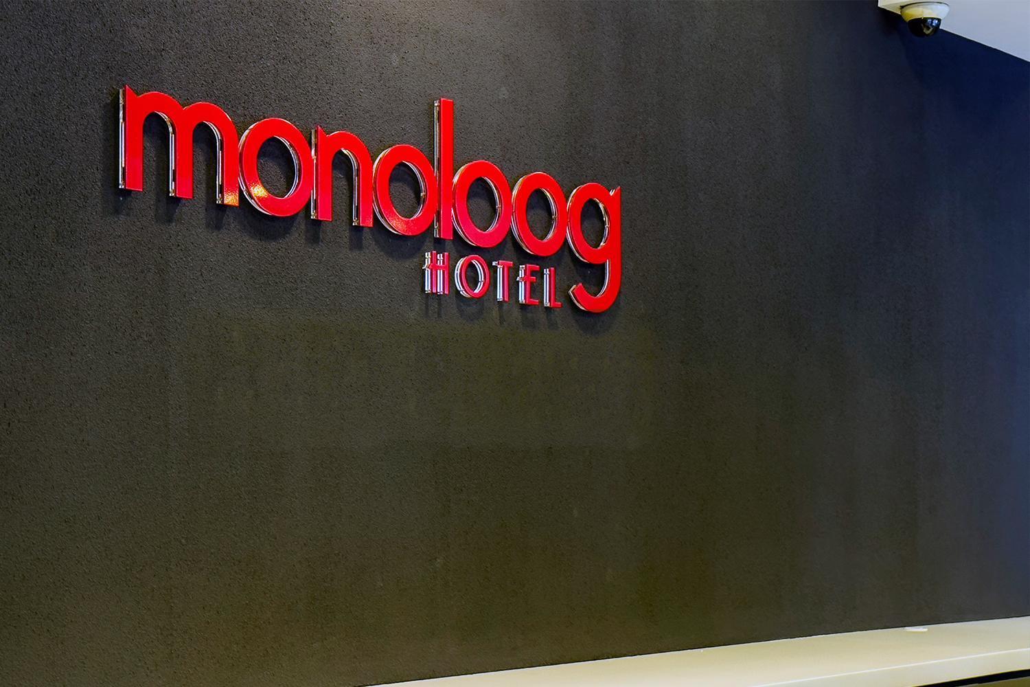 Monoloog Hotel Bekasi Dış mekan fotoğraf